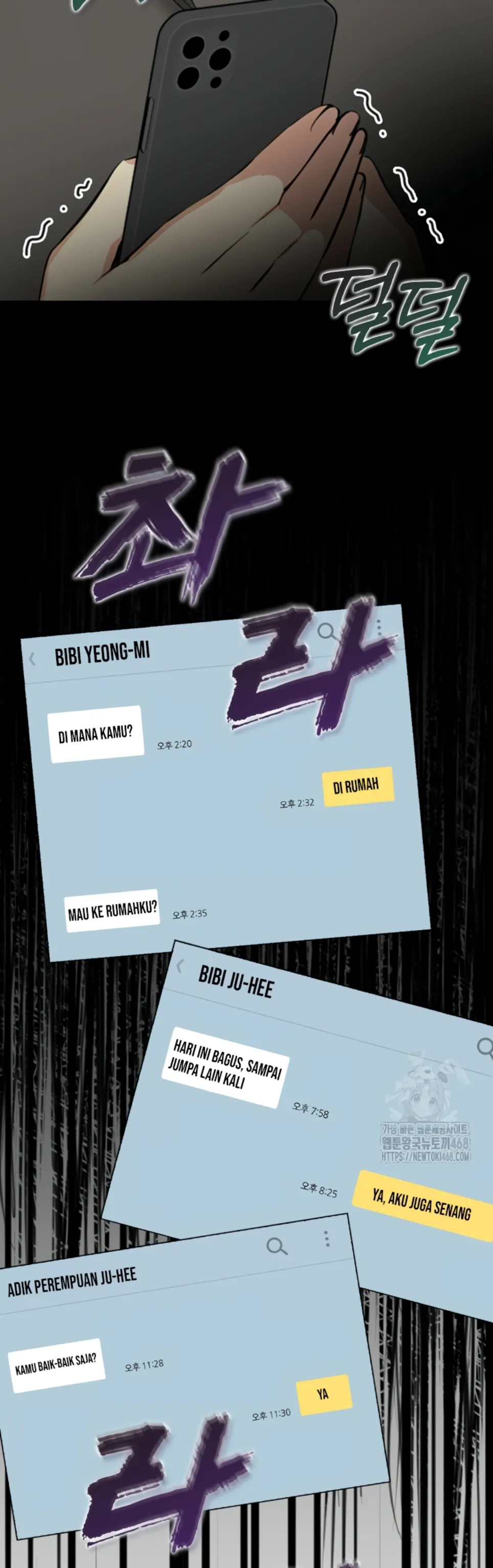 Mom’s Friends - Chapter 19 44 Mom’s Friends - Chapter 19 44