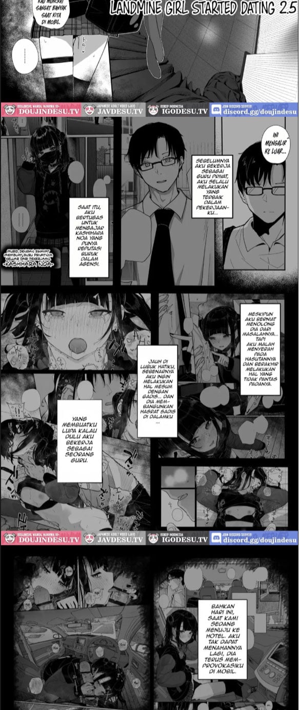 Majime na dake - Chapter 03 2 Majime na dake - Chapter 03 2