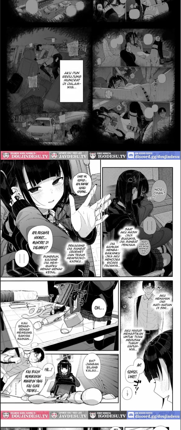 Majime na dake - Chapter 03 3 Majime na dake - Chapter 03 3
