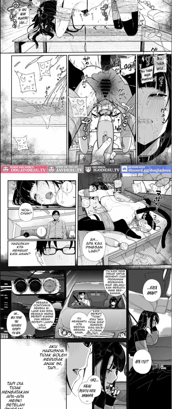 Majime na dake - Chapter 03 18 Majime na dake - Chapter 03 18