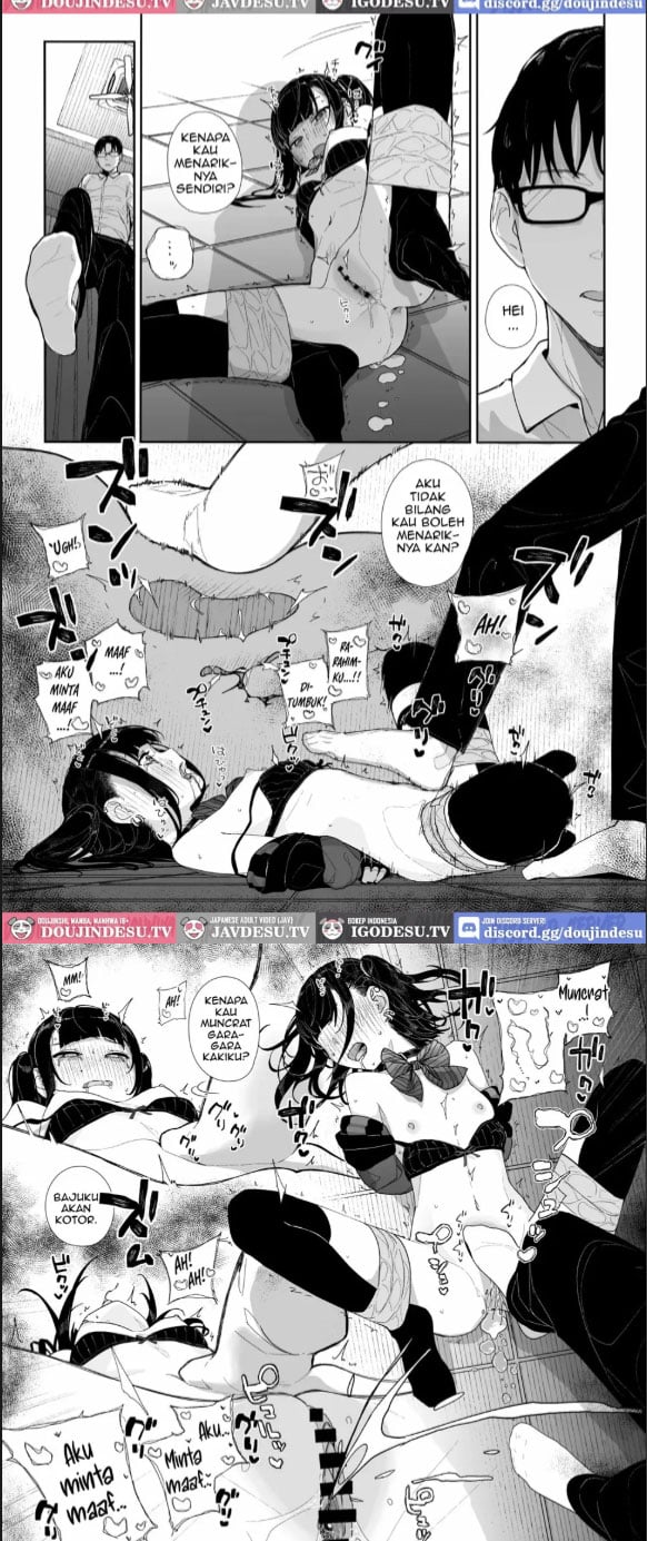 Majime na dake - Chapter 03 16 Majime na dake - Chapter 03 16