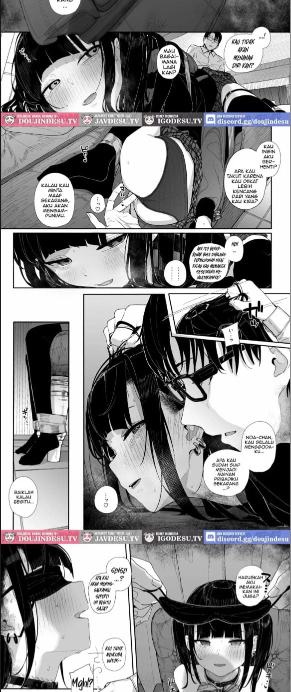 Majime na dake - Chapter 03 5 Majime na dake - Chapter 03 5