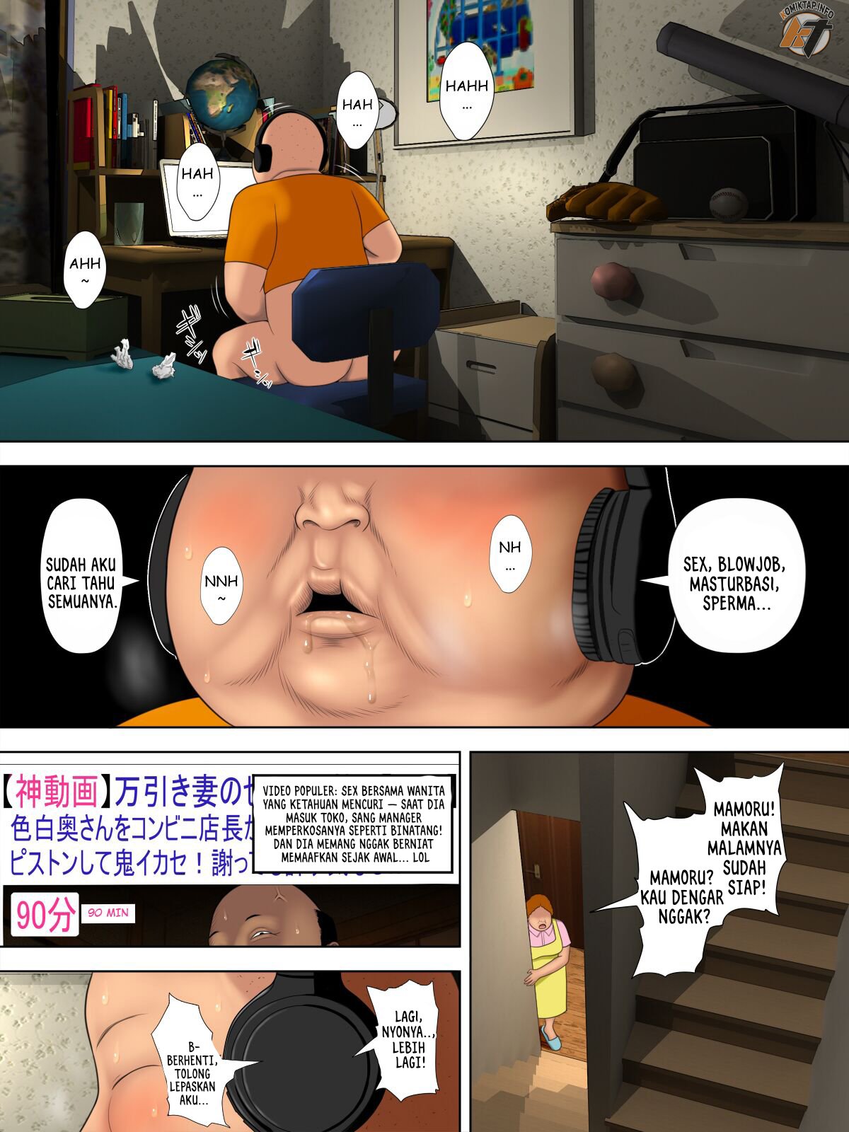 Manbiki Mama to Tencho no Musuko - Chapter 1 33 Manbiki Mama to Tencho no Musuko - Chapter 1 33