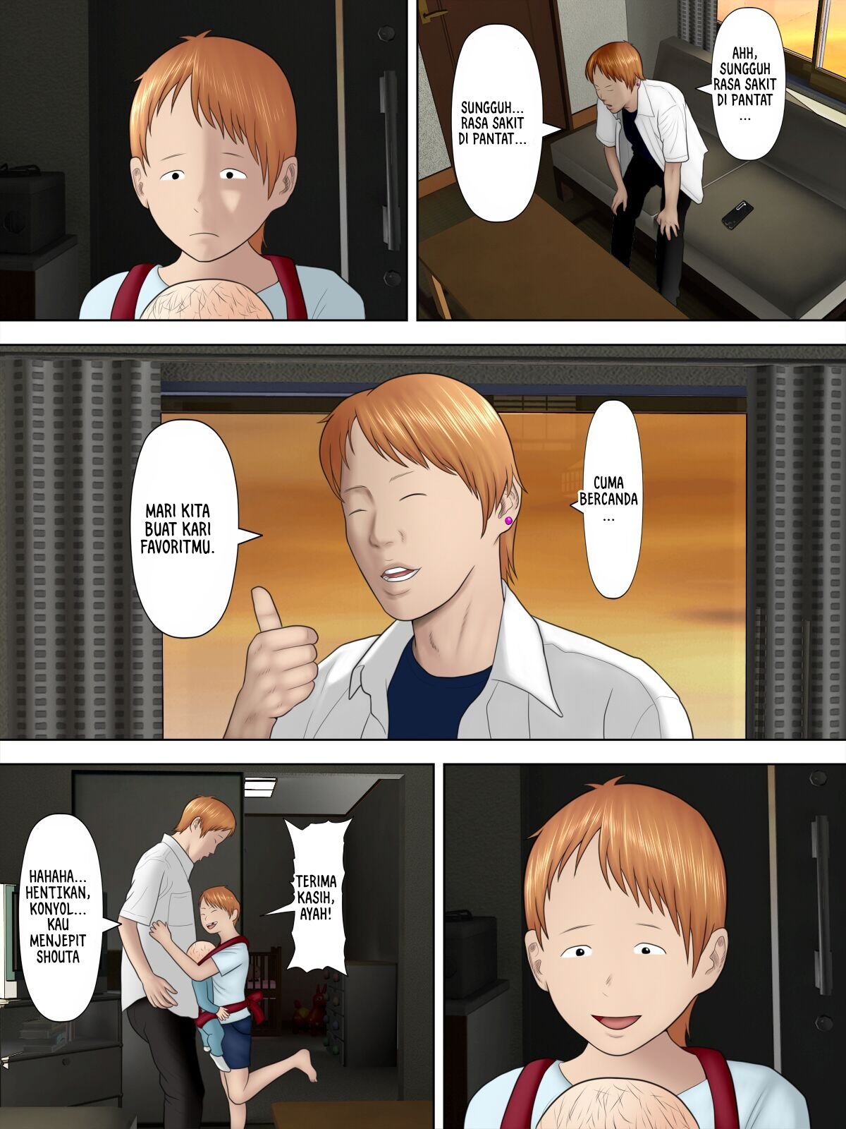 Manbiki Mama to Tencho no Musuko - Chapter 1 19 Manbiki Mama to Tencho no Musuko - Chapter 1 19