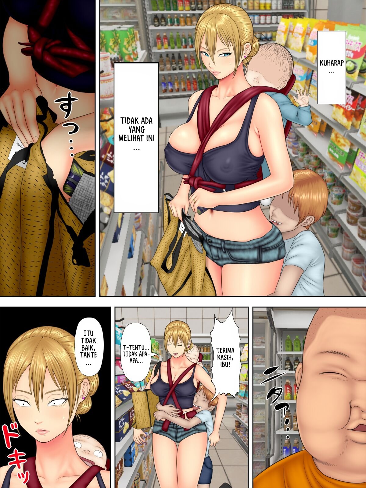 Manbiki Mama to Tencho no Musuko - Chapter 1 10 Manbiki Mama to Tencho no Musuko - Chapter 1 10