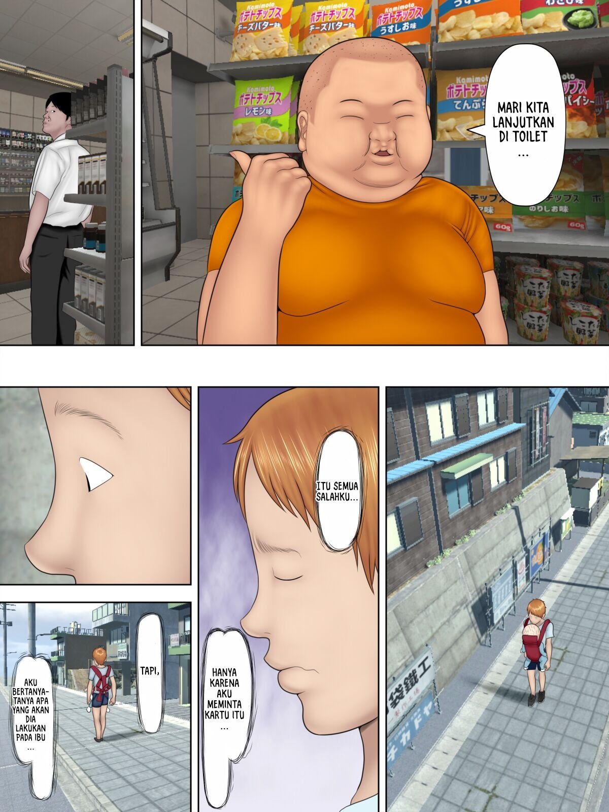 Manbiki Mama to Tencho no Musuko - Chapter 1 16 Manbiki Mama to Tencho no Musuko - Chapter 1 16