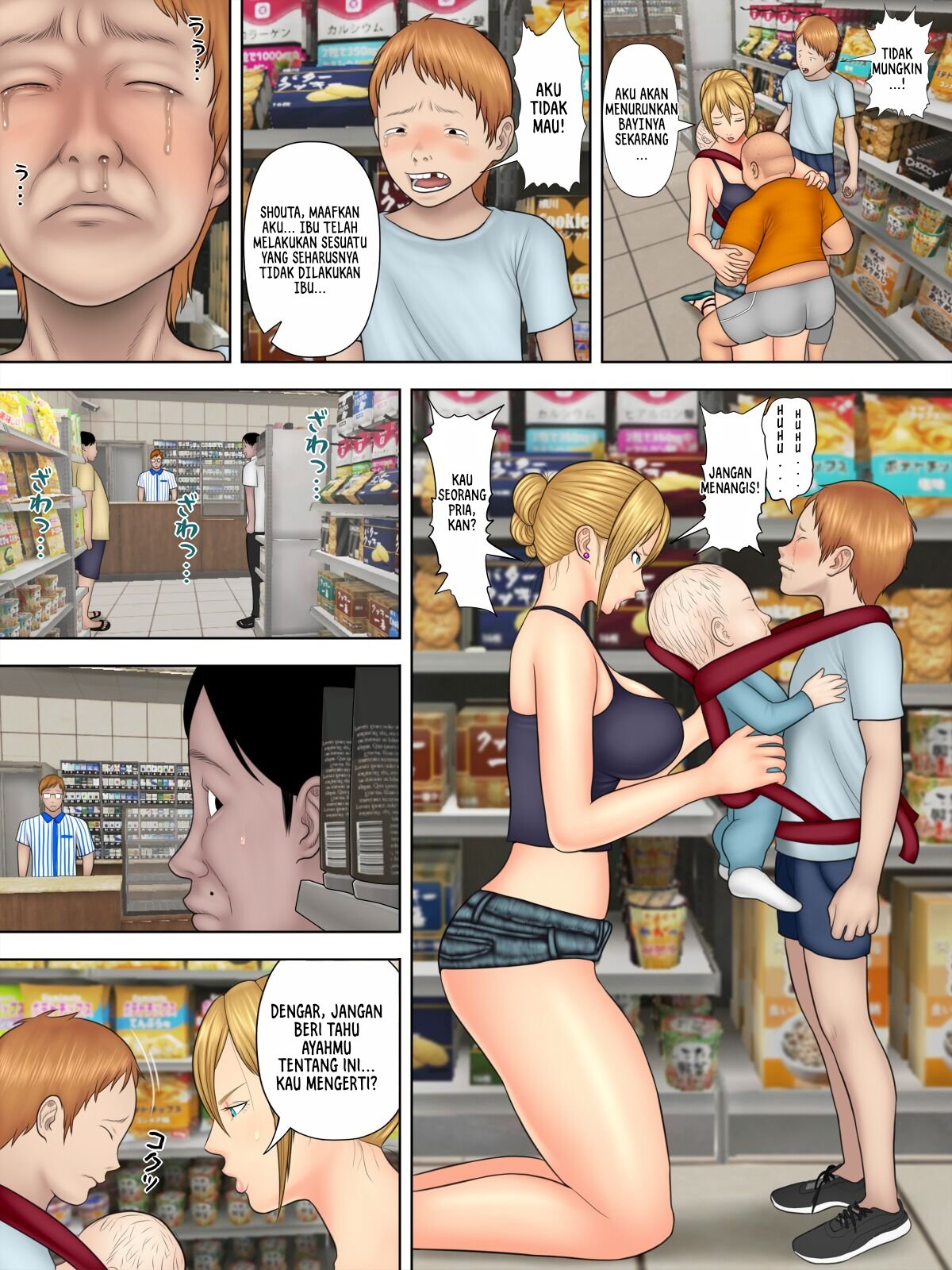 Manbiki Mama to Tencho no Musuko - Chapter 1 15 Manbiki Mama to Tencho no Musuko - Chapter 1 15