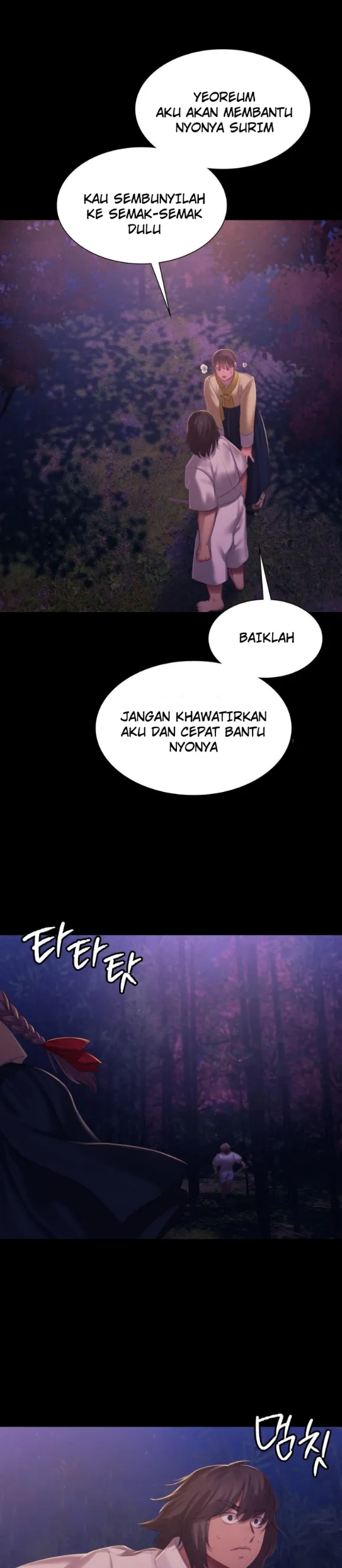 Madam - Chapter 147 28