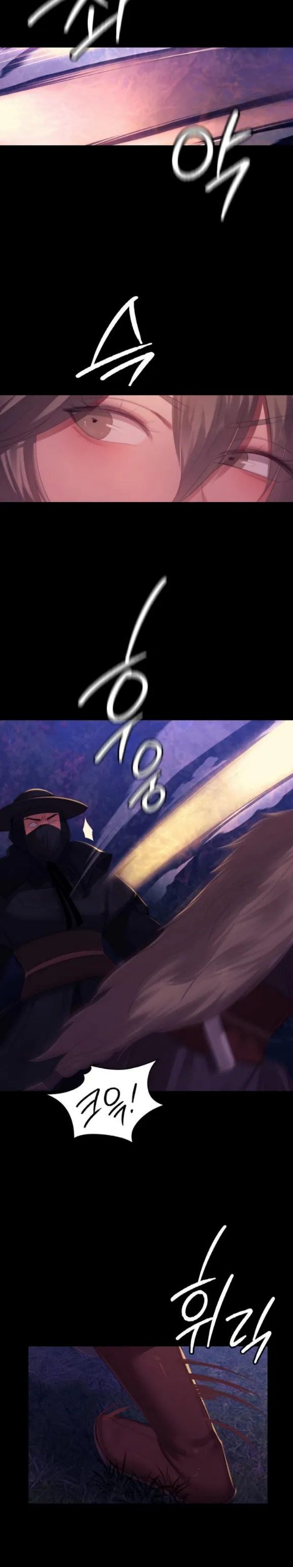 Madam - Chapter 147 24