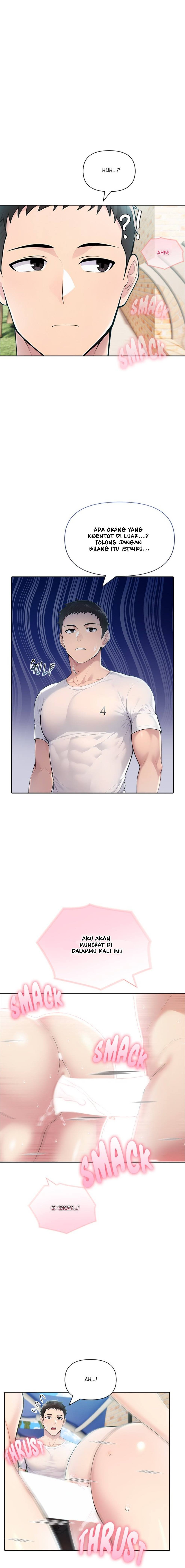 Matrimoney Game - Chapter 29 12