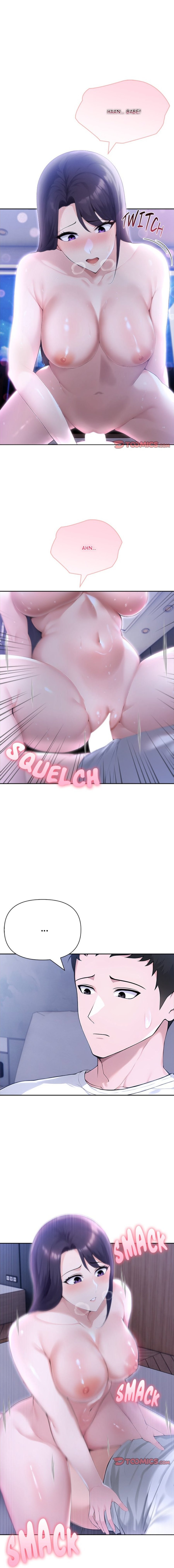 Matrimoney Game - Chapter 43 13