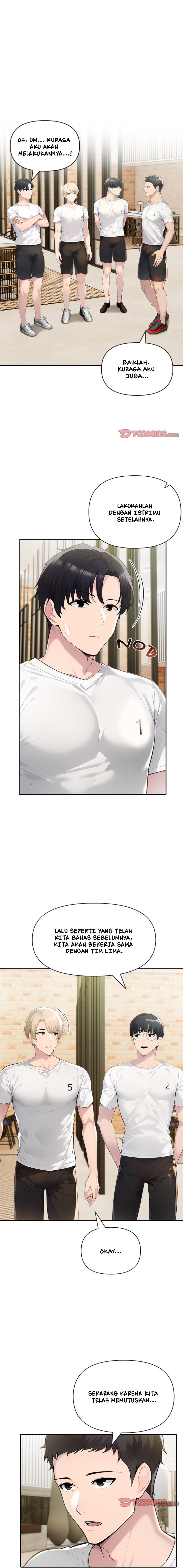 Matrimoney Game - Chapter 46 12