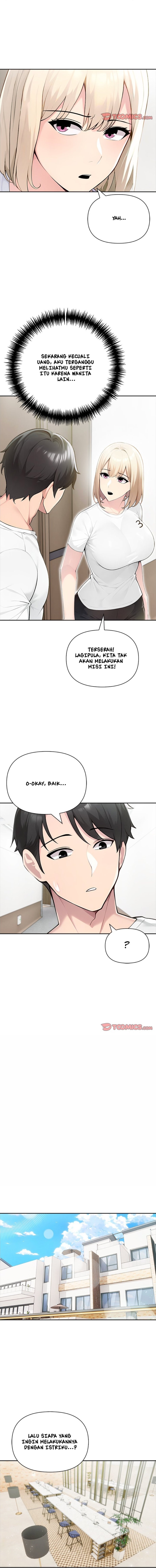 Matrimoney Game - Chapter 46 11