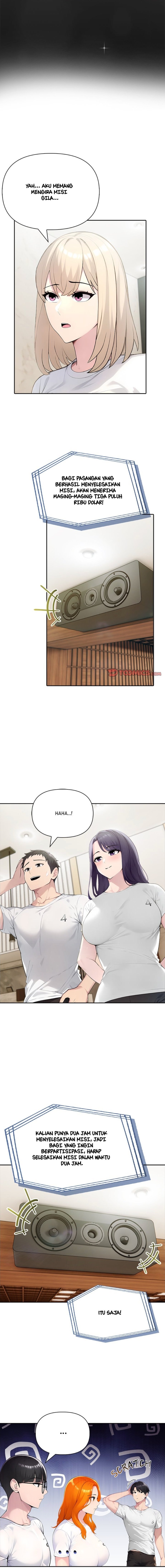 Matrimoney Game - Chapter 46 6