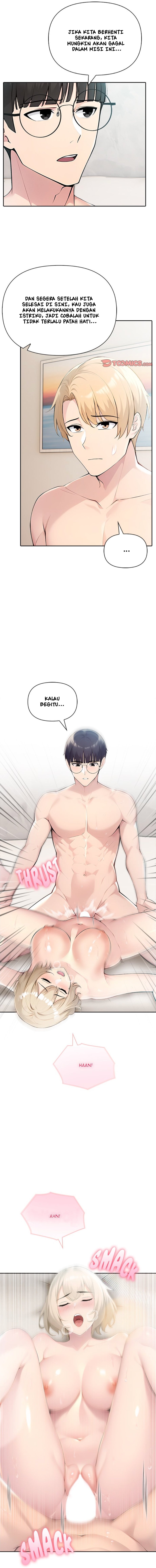 Matrimoney Game - Chapter 47 11 Matrimoney Game - Chapter 47 11