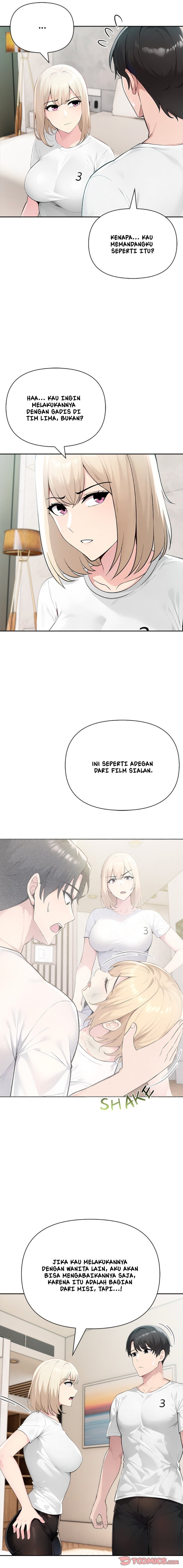 Matrimoney Game - Chapter 47 14 Matrimoney Game - Chapter 47 14