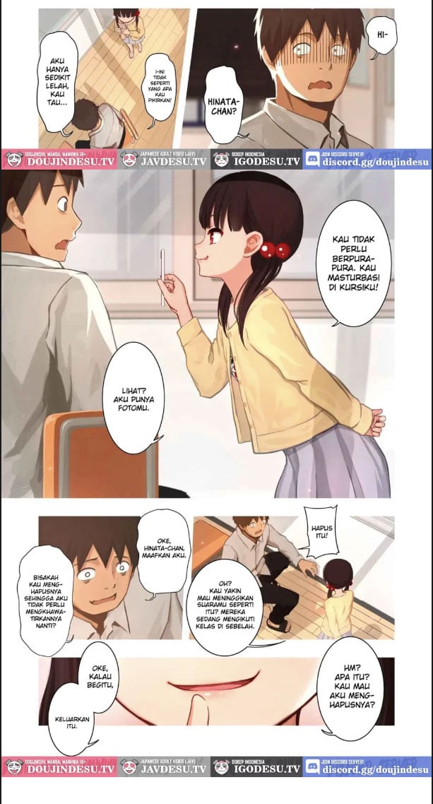 Mesugaki no Oshiego ni - Chapter 01 3