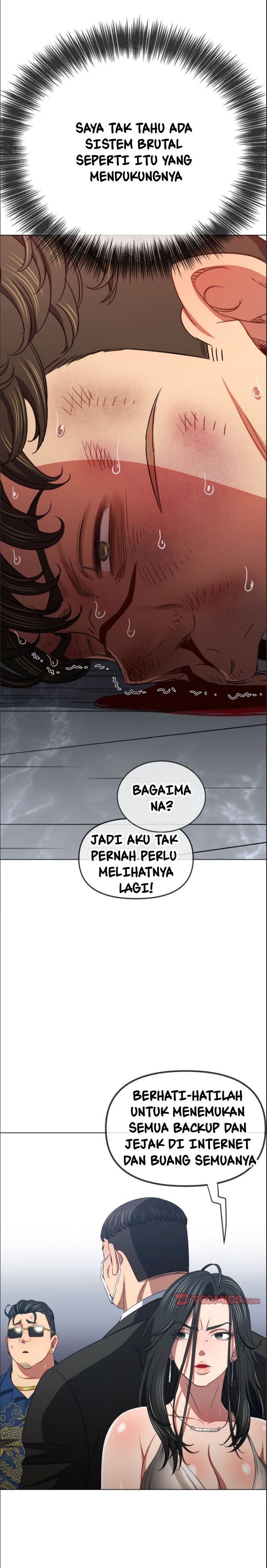 My High School Bully - Chapter 236 22