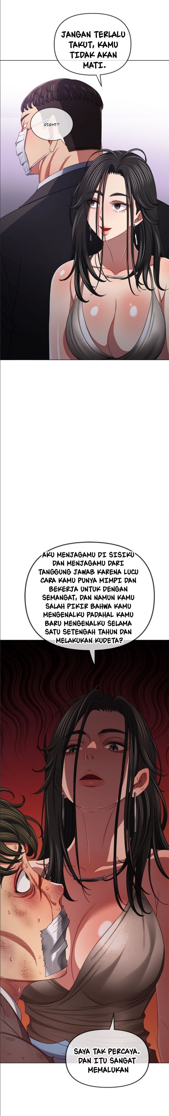 My High School Bully - Chapter 236 26