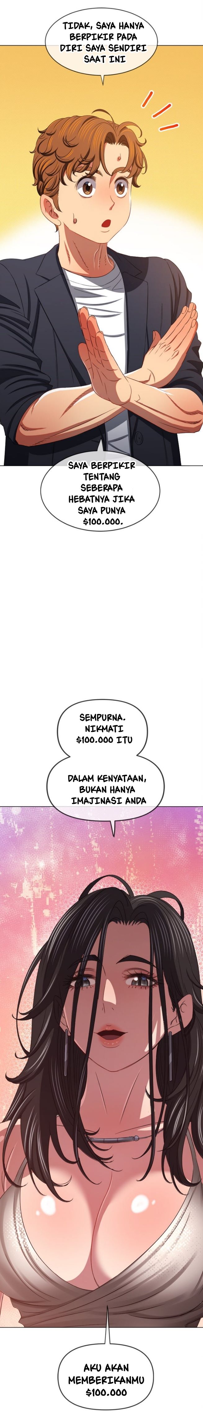 My High School Bully - Chapter 236 12
