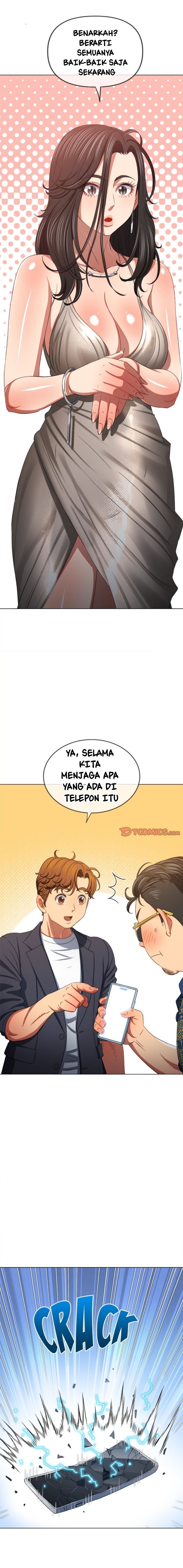 My High School Bully - Chapter 236 5