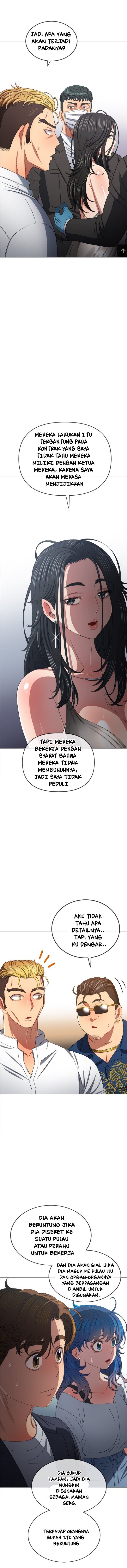 My High School Bully - Chapter 237 3