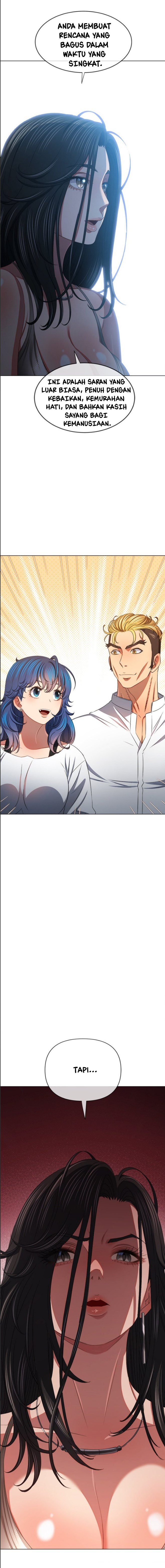 My High School Bully - Chapter 237 19