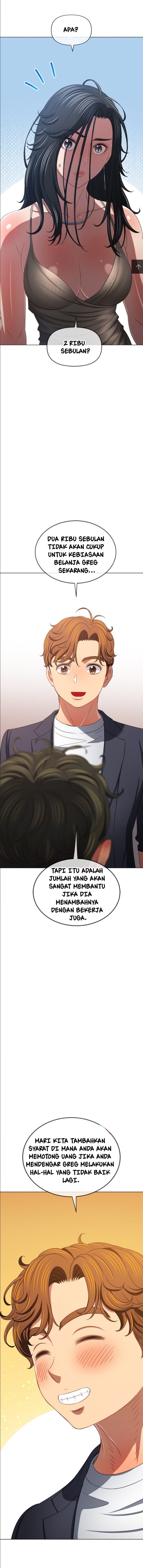 My High School Bully - Chapter 237 15