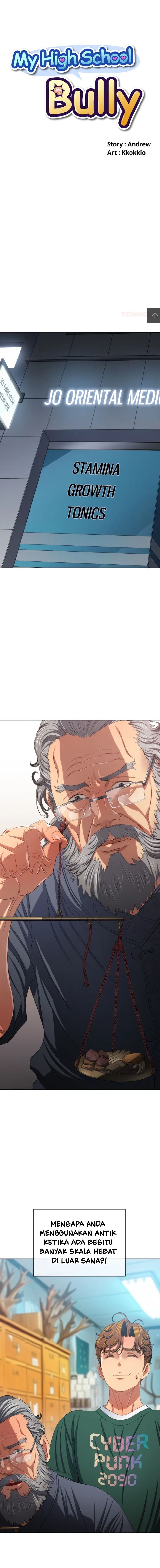 My High School Bully - Chapter 252 2