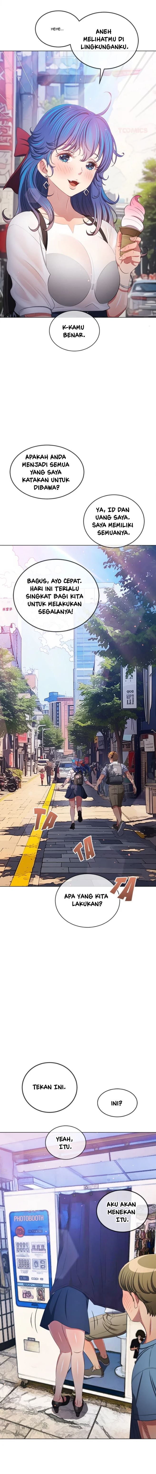 My High School Bully - Chapter 252 12