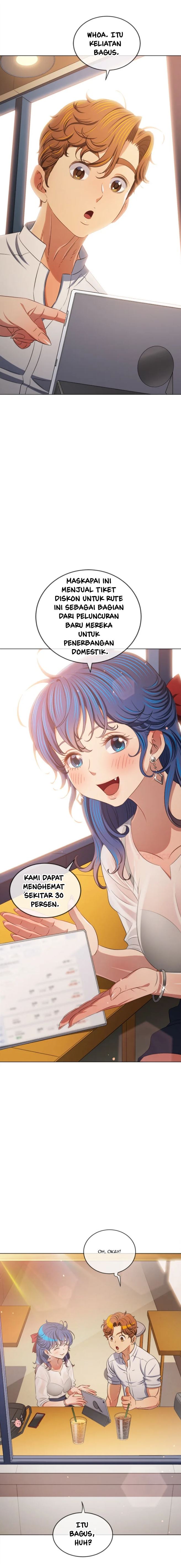 My High School Bully - Chapter 252 14