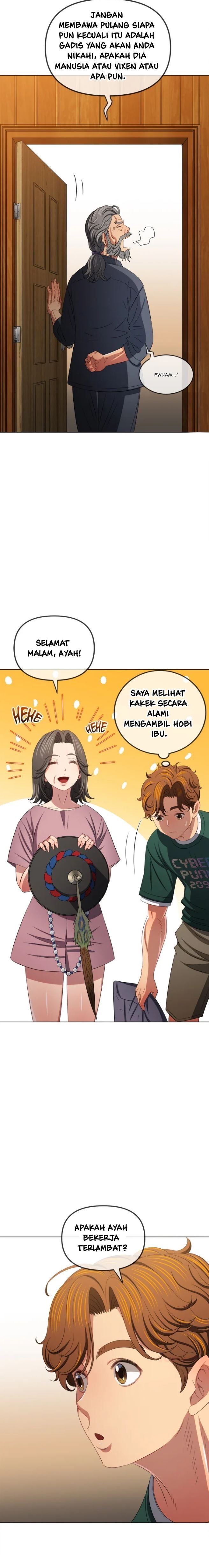 My High School Bully - Chapter 252 6