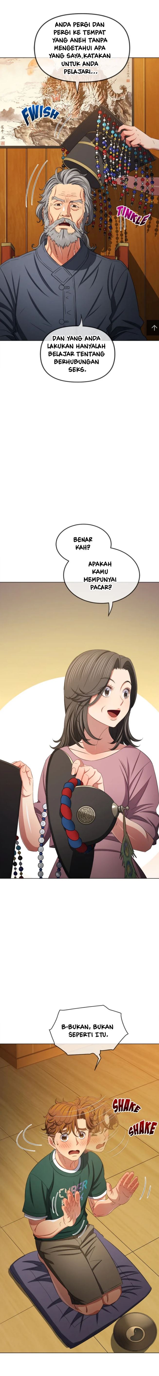 My High School Bully - Chapter 252 5