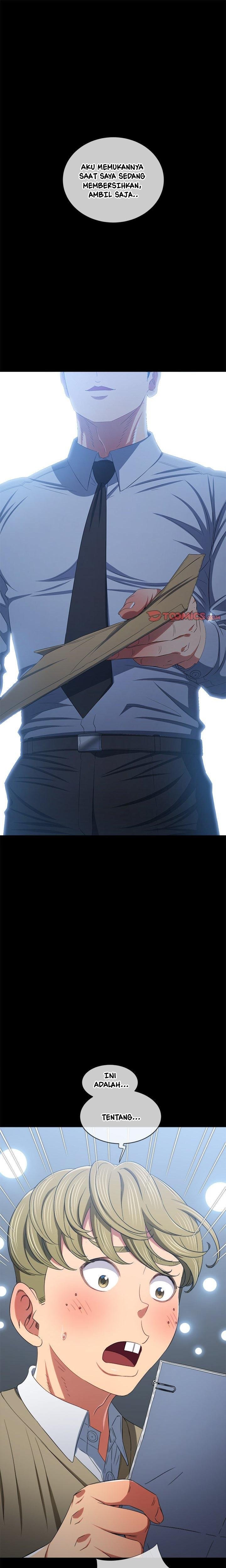 My High School Bully - Chapter 250 2