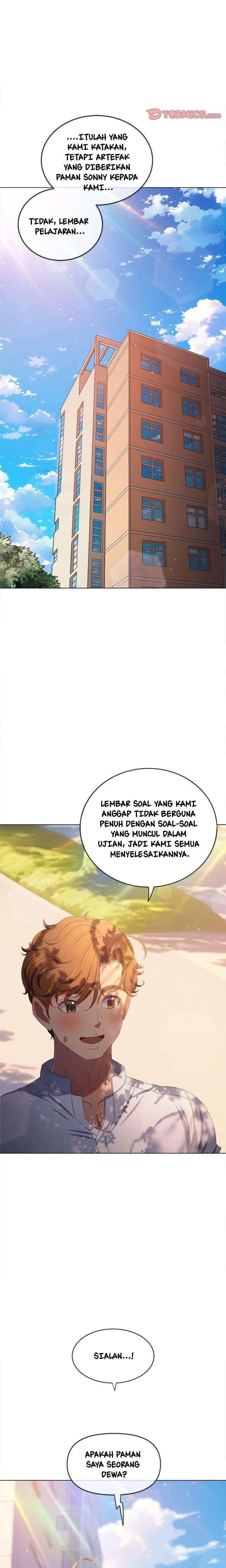 My High School Bully - Chapter 250 4