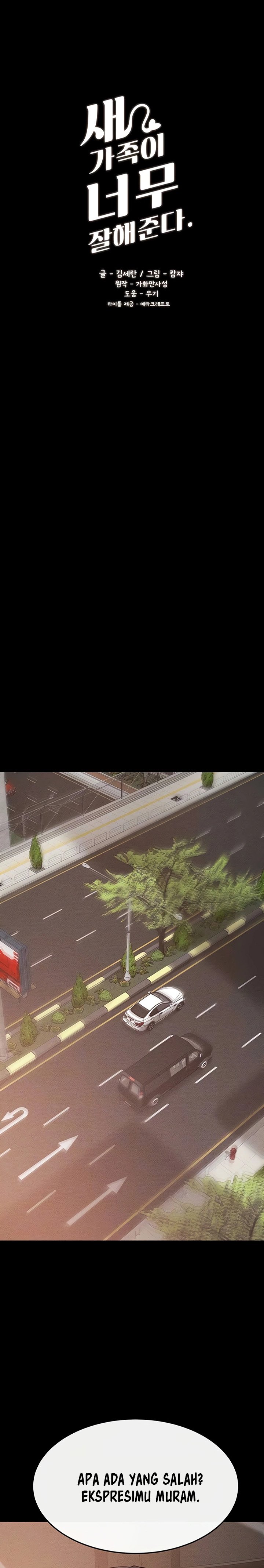 My New Family Treats Me Well - Chapter 85 2