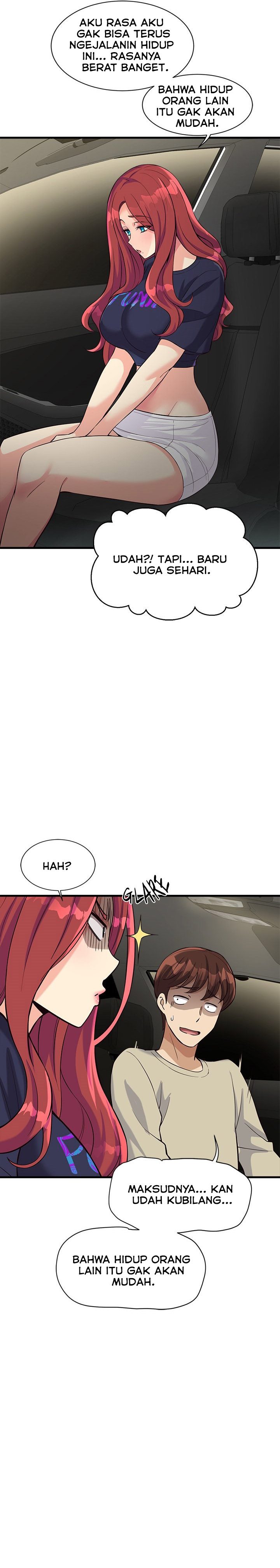 My Other Girlfriend, Culture Wave - Chapter 8 23 My Other Girlfriend, Culture Wave - Chapter 8 23