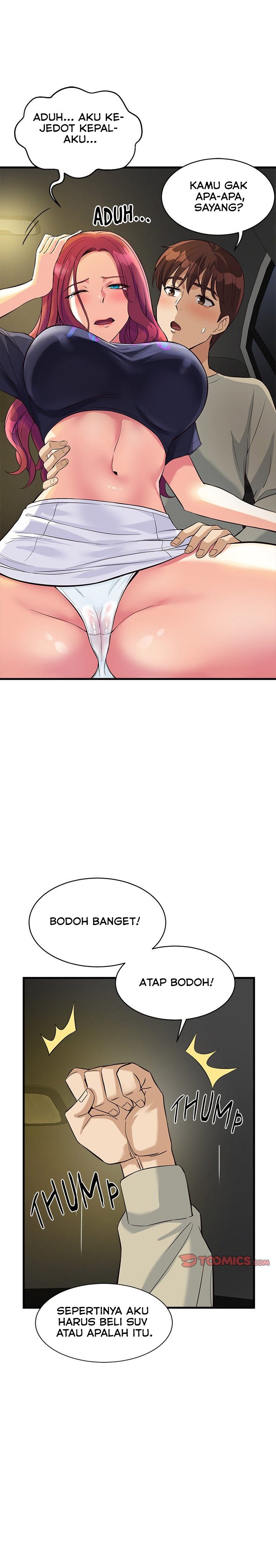 My Other Girlfriend, Culture Wave - Chapter 8 31 My Other Girlfriend, Culture Wave - Chapter 8 31