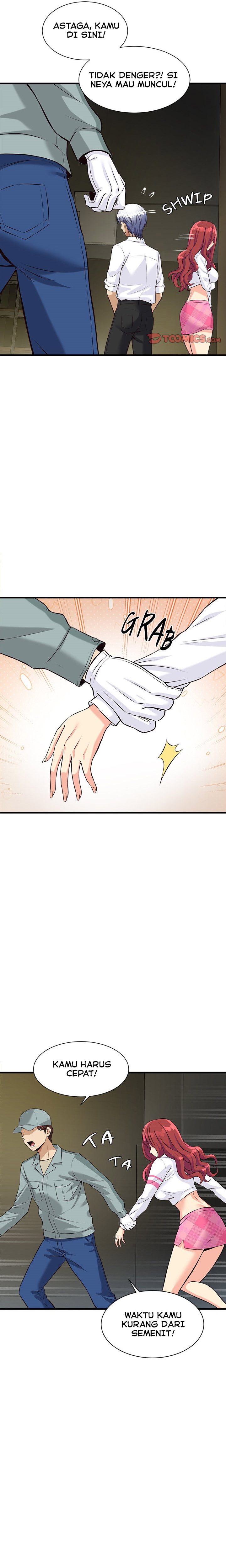 My Other Girlfriend, Culture Wave - Chapter 8 6 My Other Girlfriend, Culture Wave - Chapter 8 6