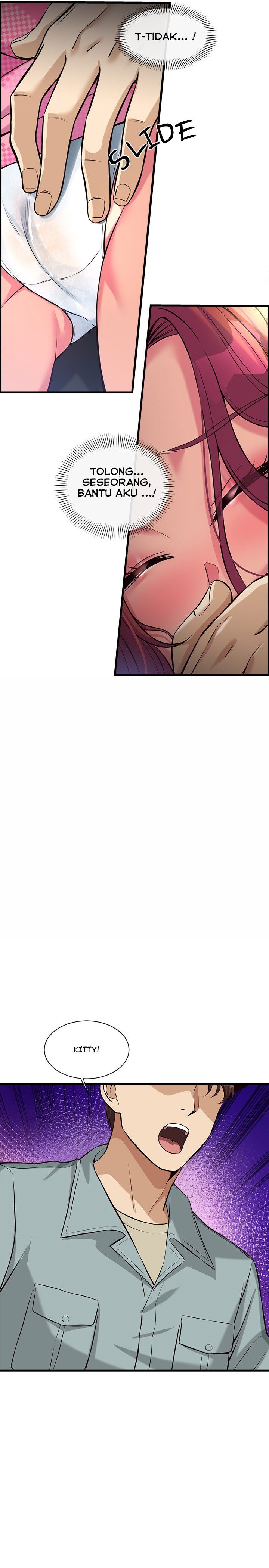 My Other Girlfriend, Culture Wave - Chapter 8 5 My Other Girlfriend, Culture Wave - Chapter 8 5