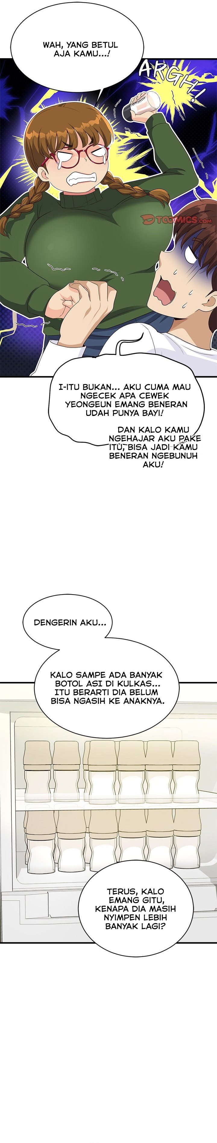 My Other Girlfriend, Culture Wave - Chapter 28 29 My Other Girlfriend, Culture Wave - Chapter 28 29