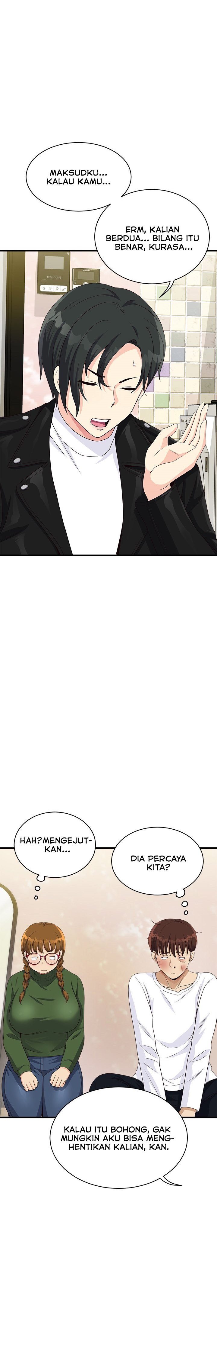 My Other Girlfriend, Culture Wave - Chapter 28 16 My Other Girlfriend, Culture Wave - Chapter 28 16