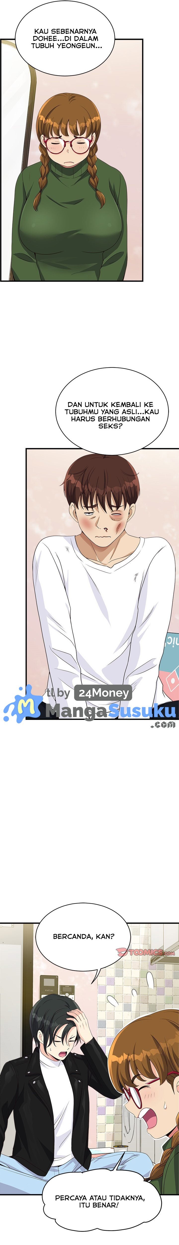 My Other Girlfriend, Culture Wave - Chapter 28 15 My Other Girlfriend, Culture Wave - Chapter 28 15