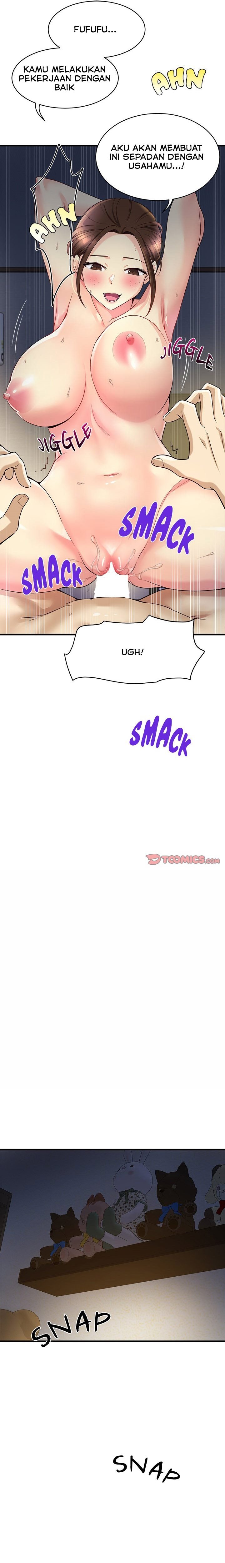 My Other Girlfriend, Culture Wave - Chapter 23 23 My Other Girlfriend, Culture Wave - Chapter 23 23