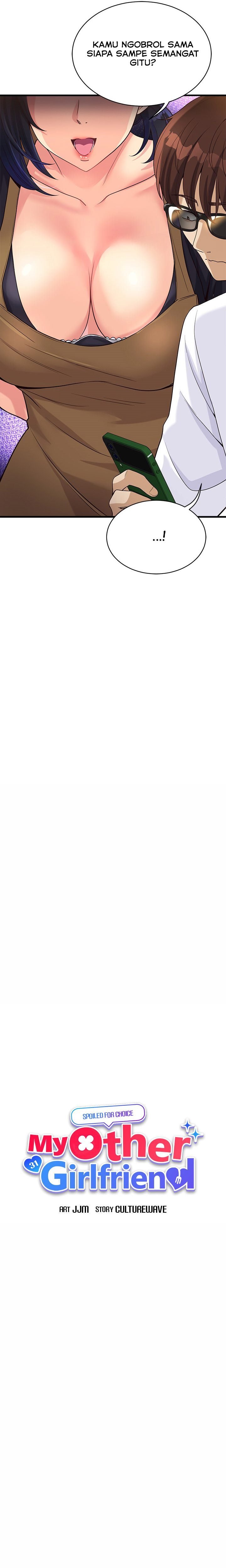 My Other Girlfriend, Culture Wave - Chapter 23 3 My Other Girlfriend, Culture Wave - Chapter 23 3