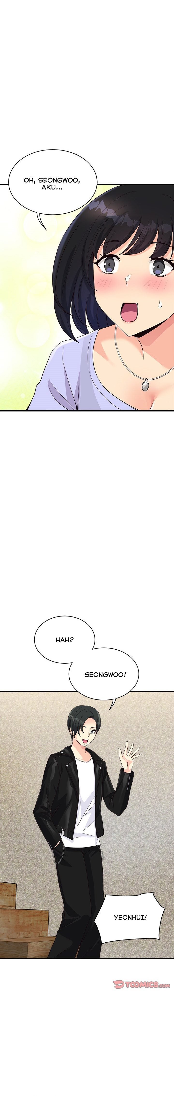 My Other Girlfriend, Culture Wave - Chapter 23 33 My Other Girlfriend, Culture Wave - Chapter 23 33