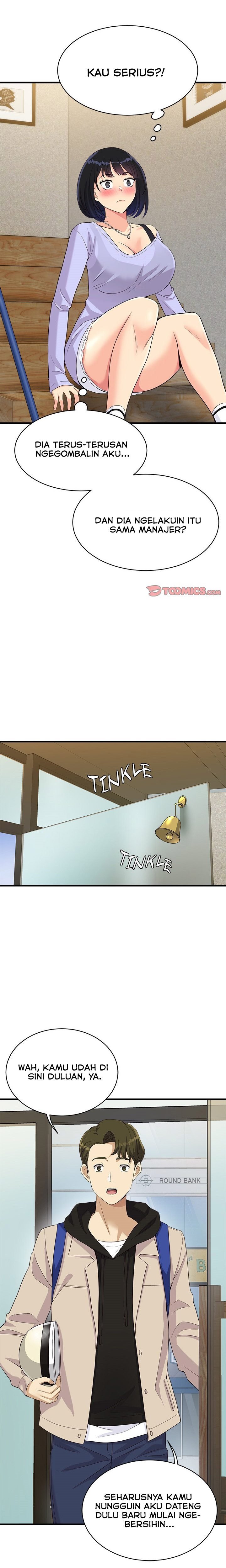 My Other Girlfriend, Culture Wave - Chapter 23 30 My Other Girlfriend, Culture Wave - Chapter 23 30