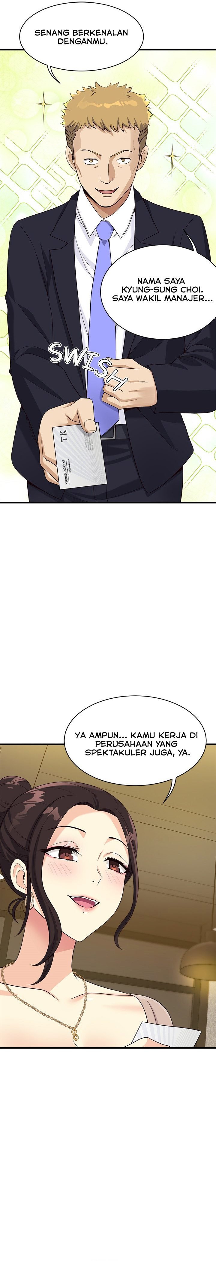 My Other Girlfriend, Culture Wave - Chapter 23 12 My Other Girlfriend, Culture Wave - Chapter 23 12