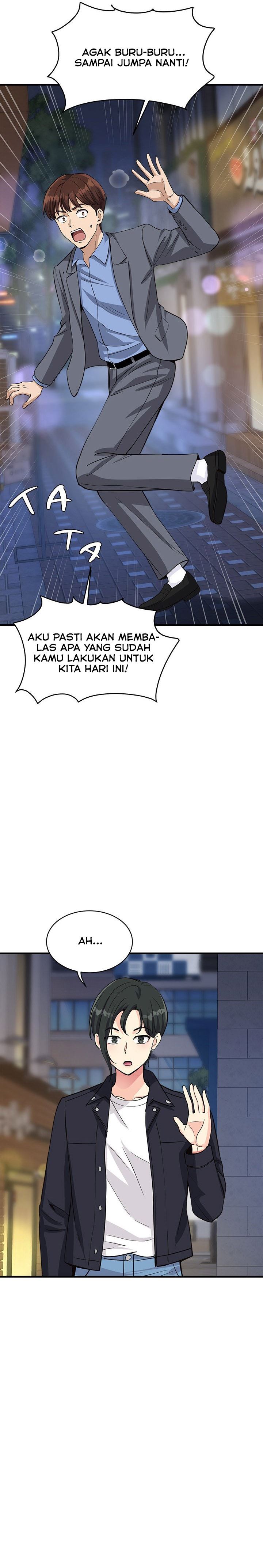 My Other Girlfriend, Culture Wave - Chapter 33 23 My Other Girlfriend, Culture Wave - Chapter 33 23