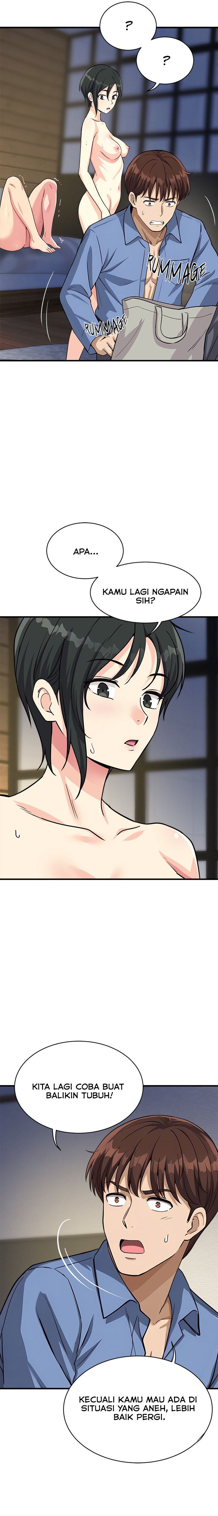 My Other Girlfriend, Culture Wave - Chapter 33 20 My Other Girlfriend, Culture Wave - Chapter 33 20